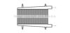 OPEL 1302400 Intercooler, charger